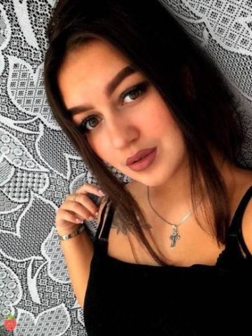 Альбина
