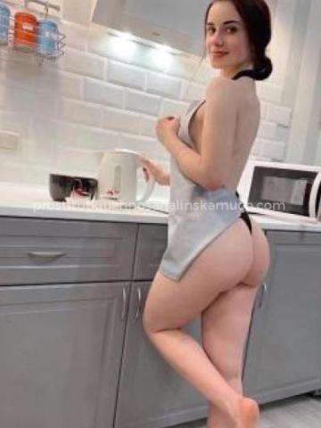 Амелия